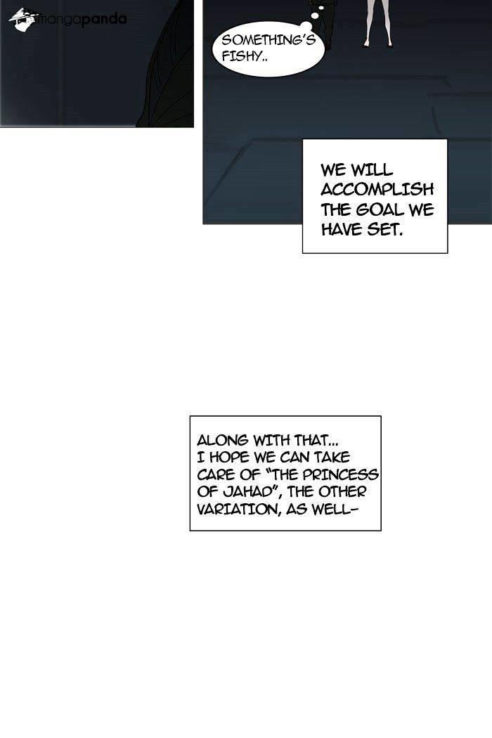 Tower Of God, Chapter 251 image 16